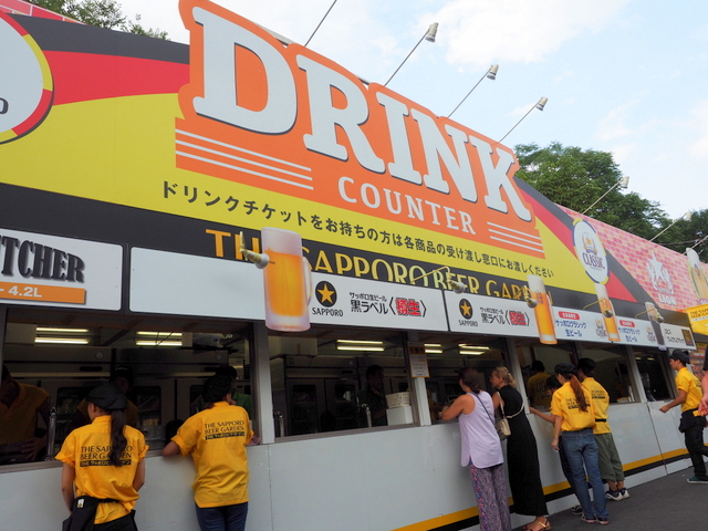 THE SAPPORO BEER GARDEN run by Sapporo Beer