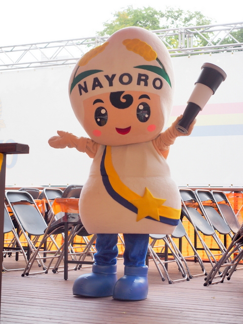 A Local Mascot of Nayoro-shi 