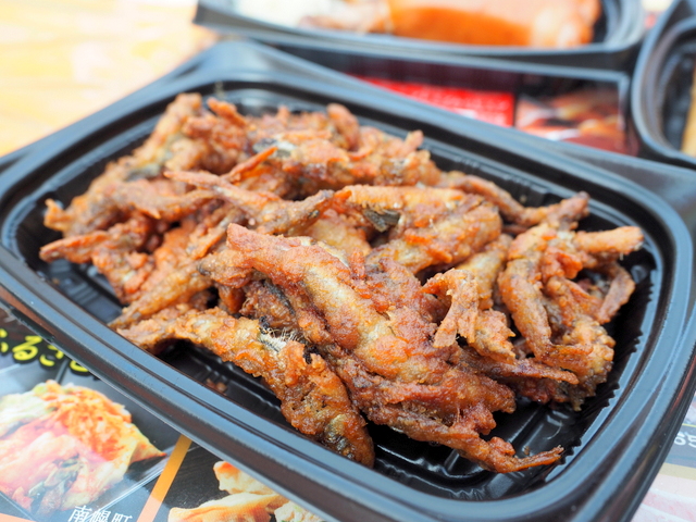 Deep-fried Pond Smelt from Akan-cho, Kushiro-shi