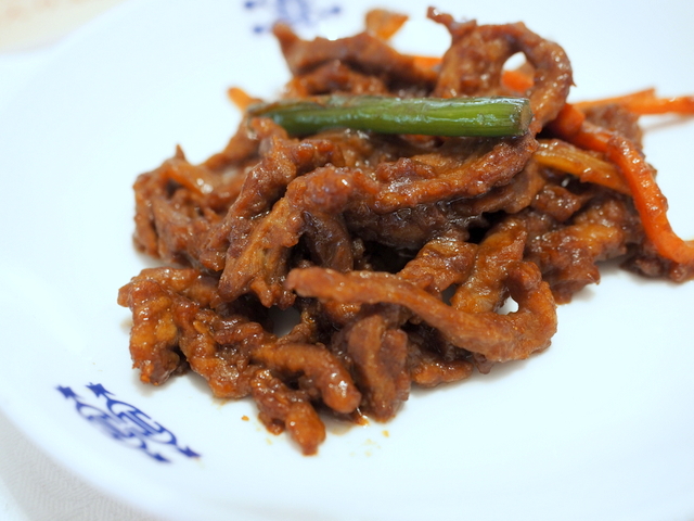 Green pepper steak, Sapporo Park Hotel