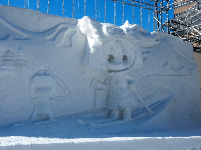 "SNOW MIKU Snow Owl Ver.