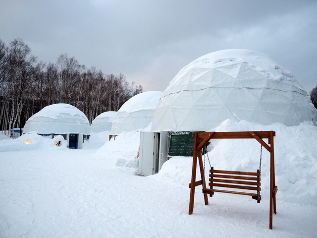 Ice Village in Hoshino Resorts TOMAMU