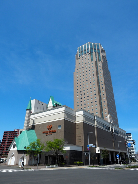 Hotel Emisia Sapporo which is 32-stories high and located at the east area of Sapporo