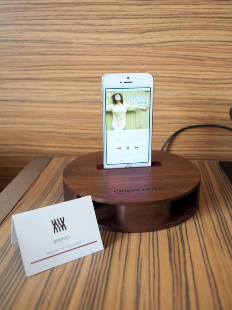 Iphone speaker made of wood by 