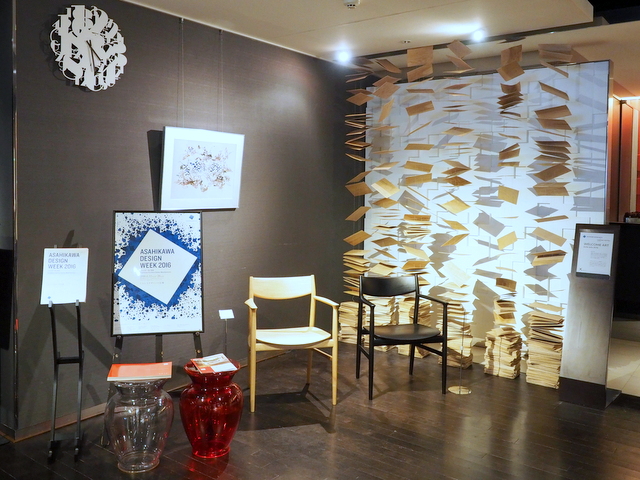 Design chairs and installation from CONDE HOUSE that are displayed and inform of ASAHIKAWA DESIGN WEEK in the lobby