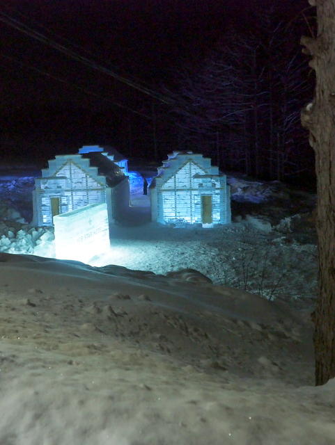 ICE STAR HOTEL（札幌・真駒内）