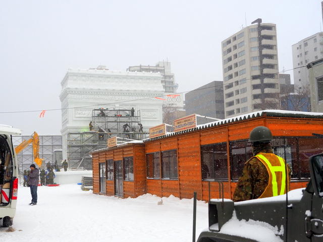 第68回さっぽろ雪まつり