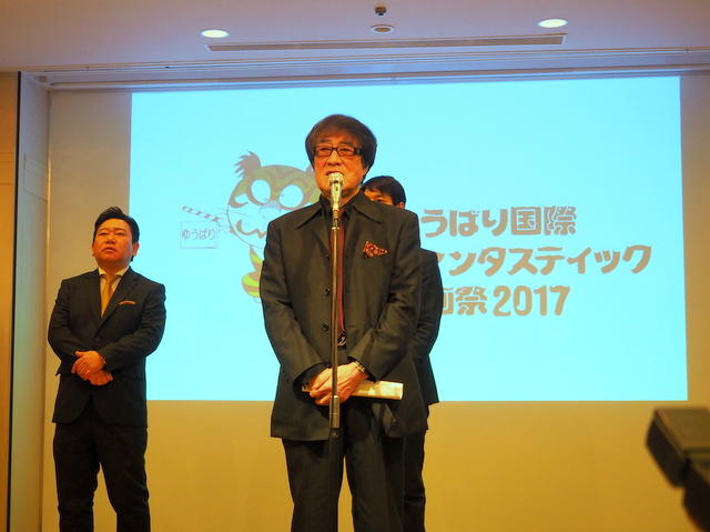 ゆうばり国際ファンタスティック映画祭2017映画祭実行委員長小檜山博氏