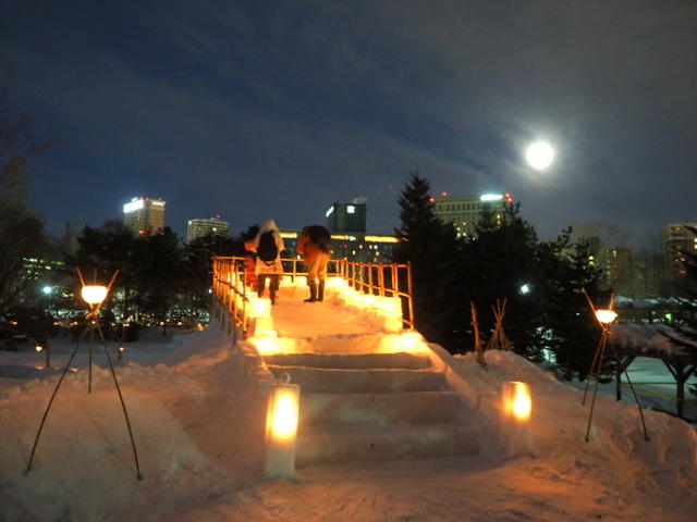 日本庭園（中島公園）