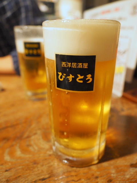 ④びすとろビールP6062124.JPG