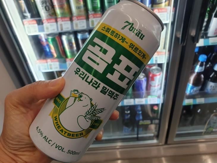 cu 곰표맥주2.jpg