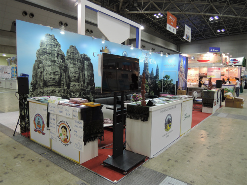 Tourism Expo2014 (105).jpg