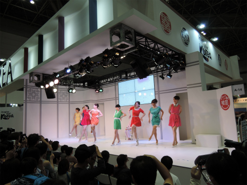 Tourism Expo2014 (124).jpg