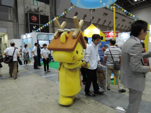 Tourism Expo2014 (45).jpg