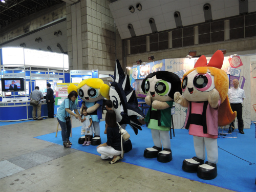 Tourism Expo2014 (99).jpg