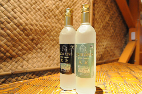 sake (2).jpg