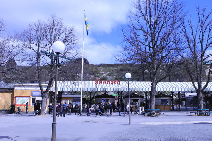 Skansen1.JPG