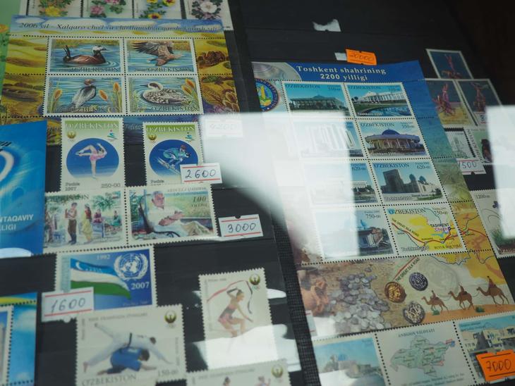 tashkent-uzbekistan-stamps-atas-010-04.JPG