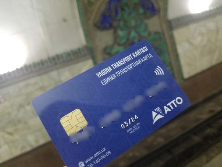 tashkent-metro-atto-card-atas-018-03.jpg