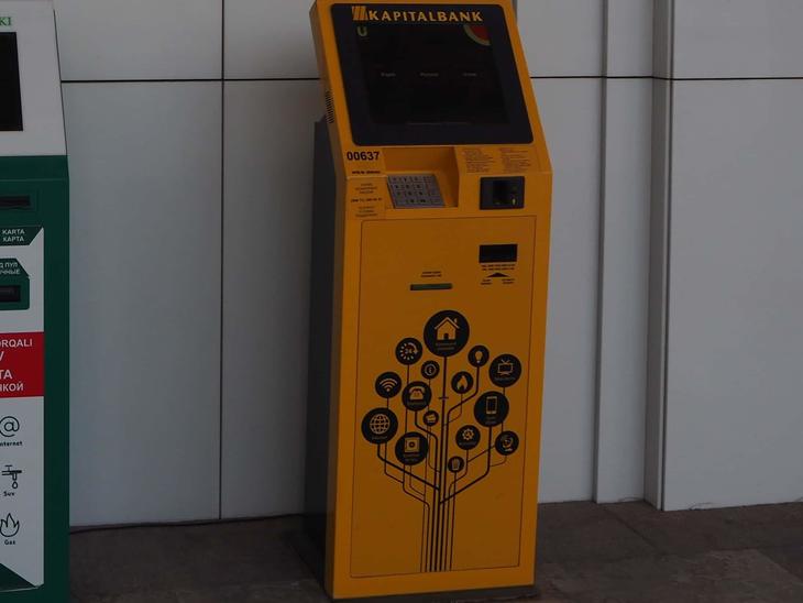 tashkent-payment-machine-atas-018-04.JPG