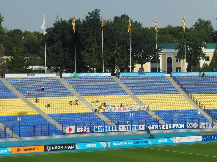 tashkent-afc-u23-asian-cup-japan-vs-korea-atas-051-05.JPG