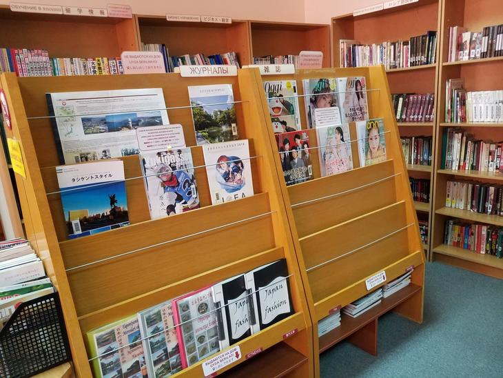 67. 日本の書籍が図書室にずらり！日本語学習者が通うウズベキスタン