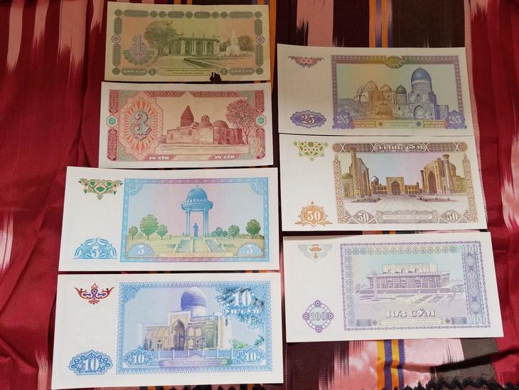 uzbekistan-som-banknotes-atas-068-05.jpg