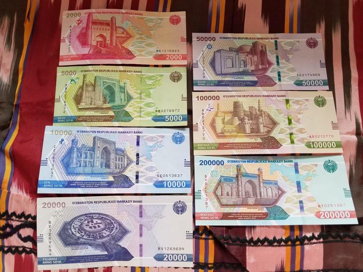 uzbekistan-som-banknotes-atas-068-09.jpg