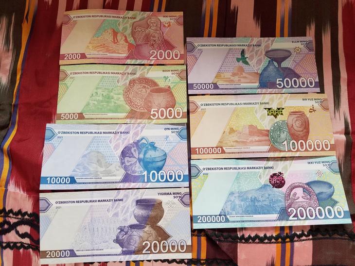 uzbekistan-som-banknotes-atas-068-10.jpg