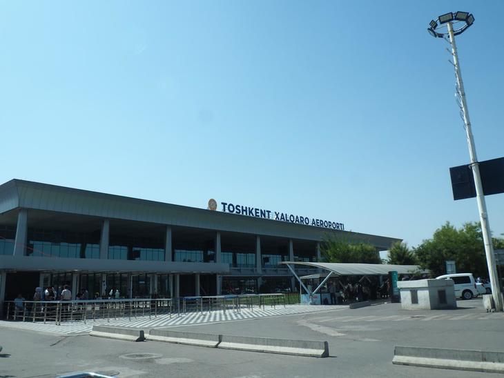 tashkent-airport-atas-072-01.JPG