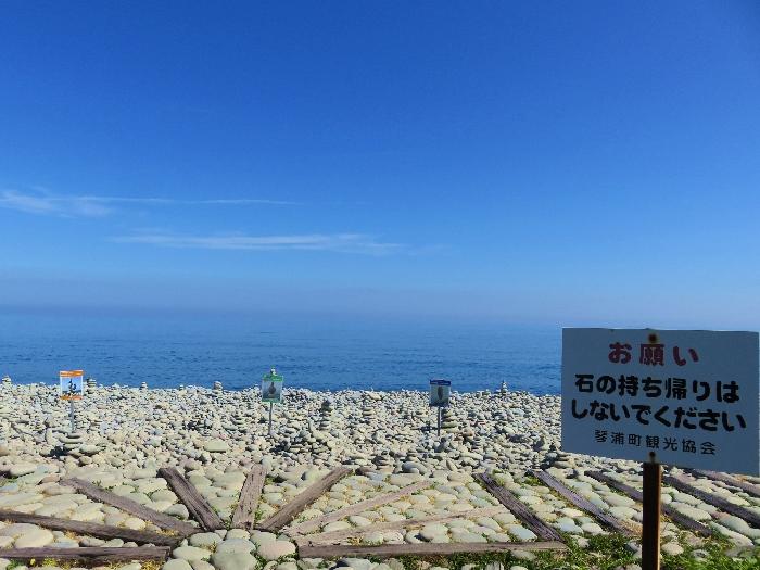 鳴り石の浜 (8).JPG