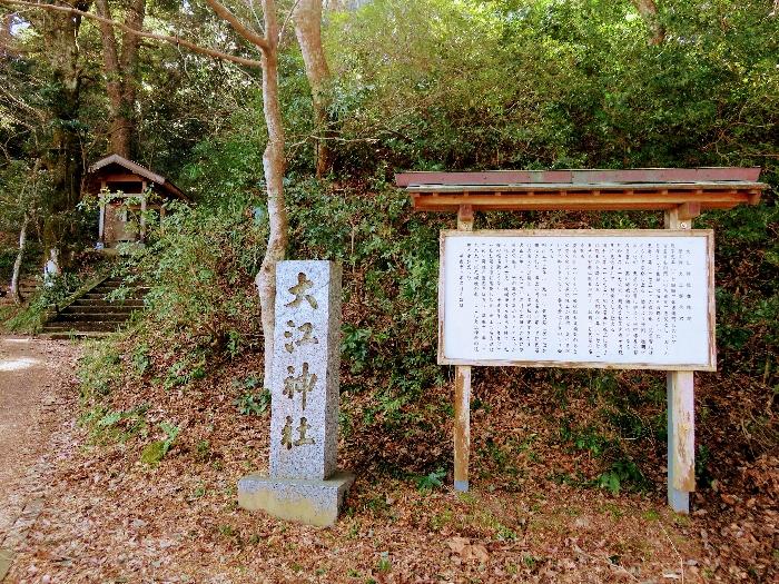 打吹公園動物 (9).JPG