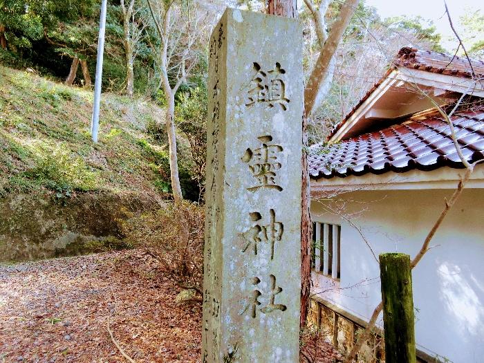 鎮霊神社 (3).JPG