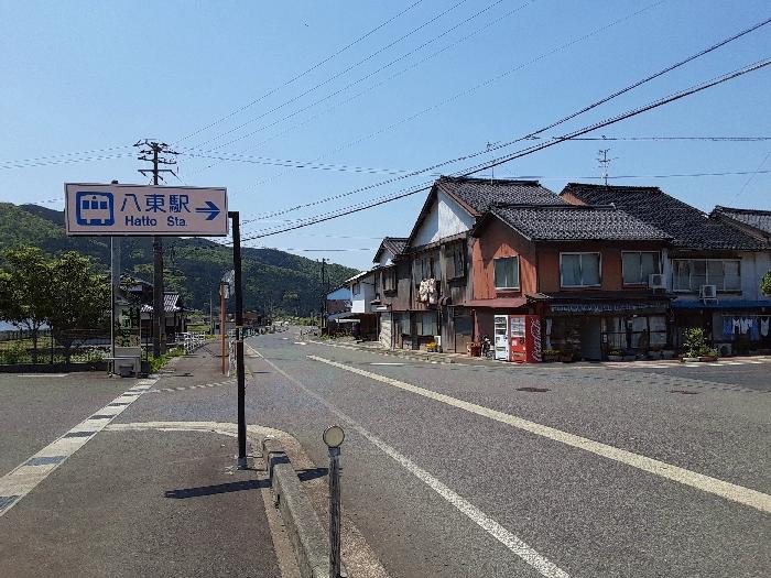 激渋！「中嶋商店」のボリューム満点！鳥取県東部のソウルフードを食す