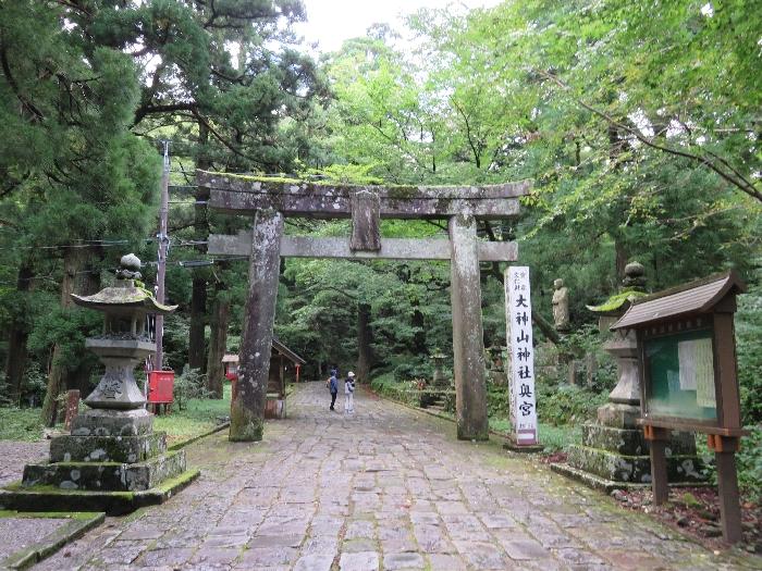 大神山神社奥宮 (5).JPG