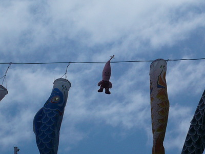 koinobori2.JPG