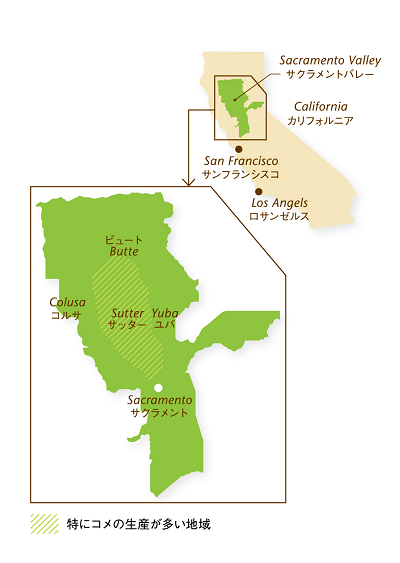 カリフォルニア地図.png
