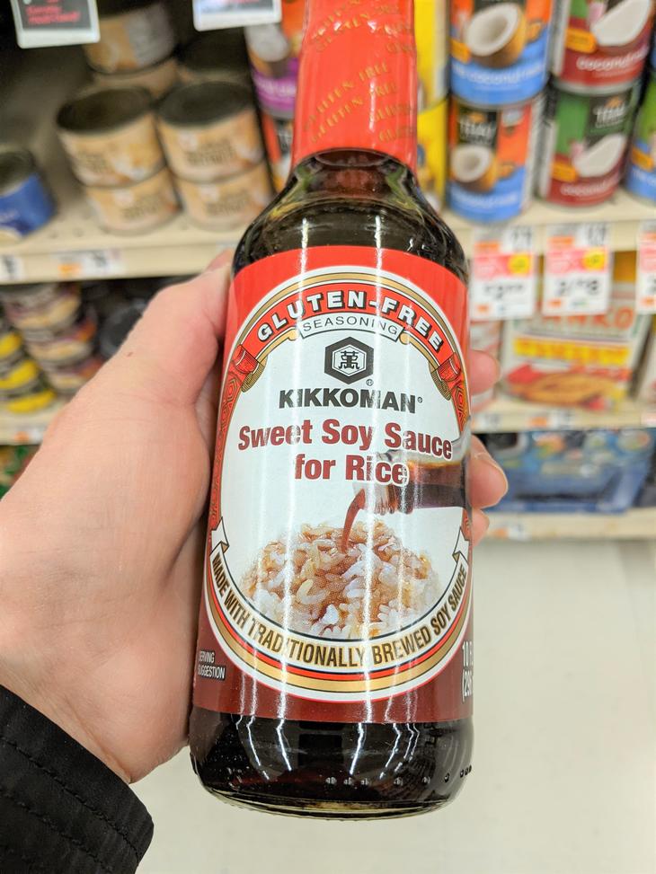 Sweet Soy Sauce for Rice.jpg