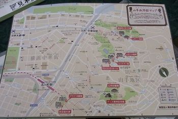 20101204_山手西洋館.JPG